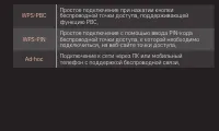 Страница 96