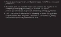 Страница 98