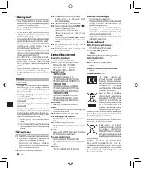Страница 35