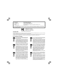 Страница 103