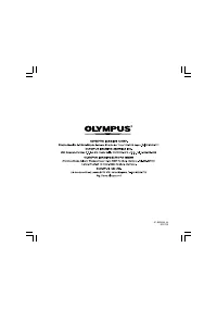 Страница 104
