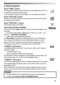 Страница 55