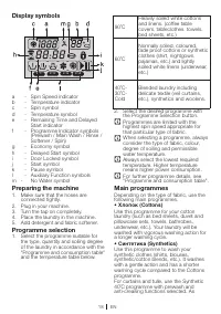 Страница 18