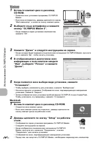 Страница 34