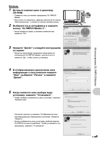 Страница 47