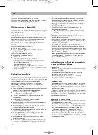 Страница 72