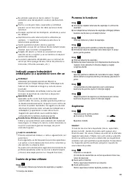 Страница 86