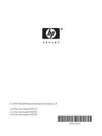Страница 274