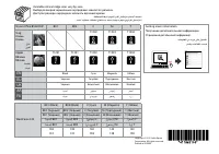 Страница 116