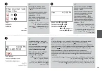 Страница 53