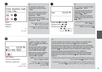 Страница 55