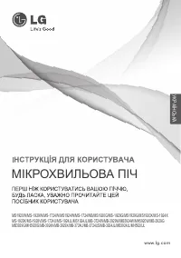 Страница 35