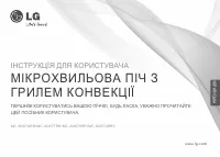 Страница 93