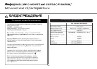 Страница 42