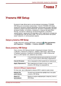 Страница 155