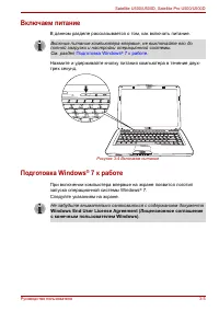 Страница 63