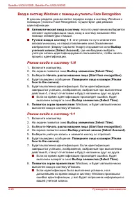 Страница 94