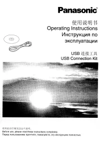 Страница 81