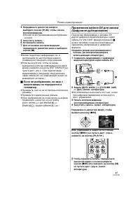 Страница 41