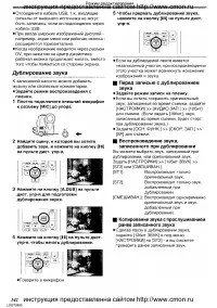 Страница 39