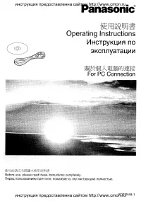 Страница 62