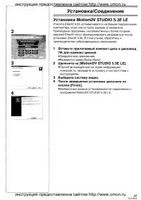 Страница 70