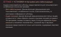 Страница 62