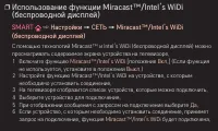 Страница 104