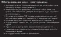 Страница 126
