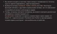 Страница 150