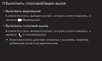 Страница 158