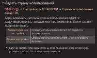 Страница 171