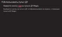 Страница 172
