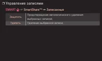 Страница 187