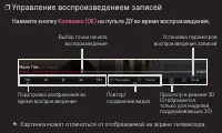 Страница 188