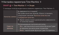 Страница 193