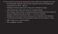 Страница 198
