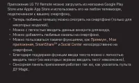 Страница 201