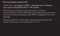 Страница 61
