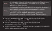 Страница 62
