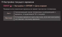 Страница 75