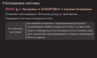 Страница 79
