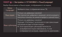 Страница 81