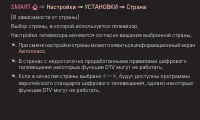Страница 83