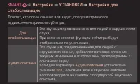 Страница 84