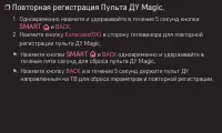 Страница 86