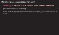 Страница 91