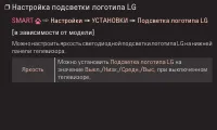 Страница 92