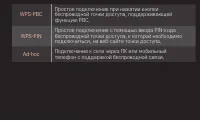 Страница 113