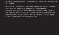Страница 115